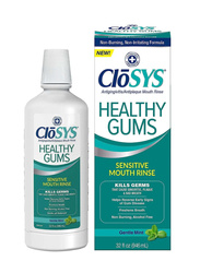 Closys Healthy Gums Sensitive Mouth Rinse 946 ml - Płyn do płukania jamy ustnej