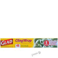 Glad Cling Wrap 45 szt. - Folia spożywcza