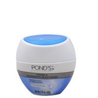 Pond's Crema S Nourishing Moisturizer 50 g - Krem do twarzy