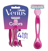 Gillette Venus Colors 4 szt. - Zestaw maszynek do golenia dla kobiet
